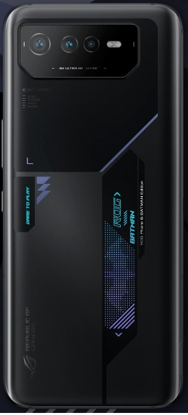 Asus ROG Phone 6 Batman Edition